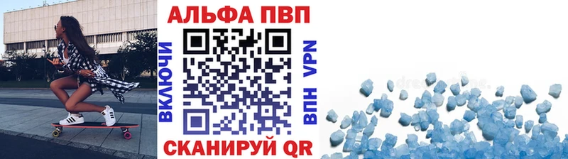 Где найти наркотики Петровск-Забайкальский Марихуана Cocaine Амфетамин Мефедрон