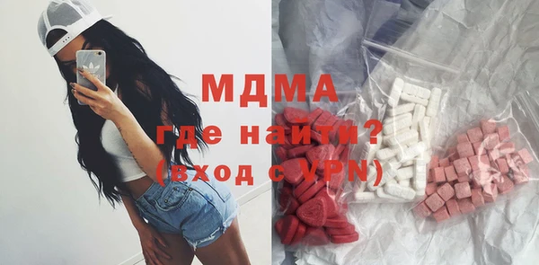 гидропоника Алзамай