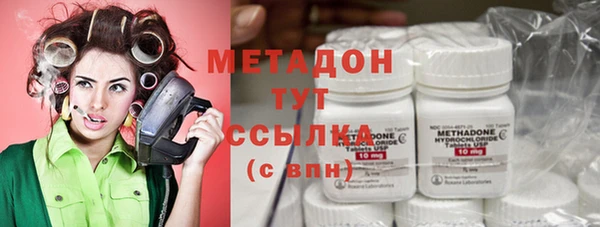 синтетический гашиш Алексеевка
