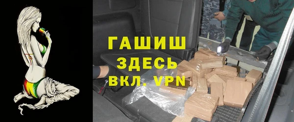 гидропоника Алзамай