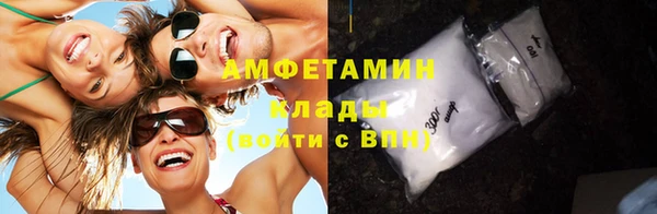 синтетический гашиш Алексеевка