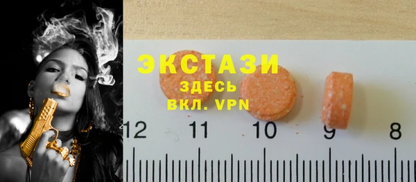 твердый Алексин