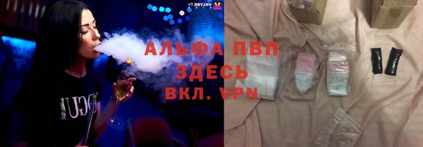 гидропоника Алзамай