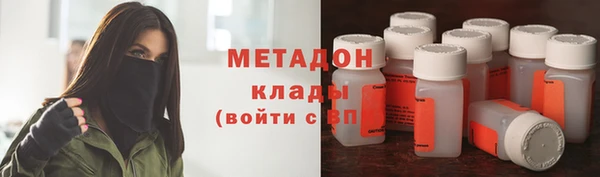 твердый Алексин
