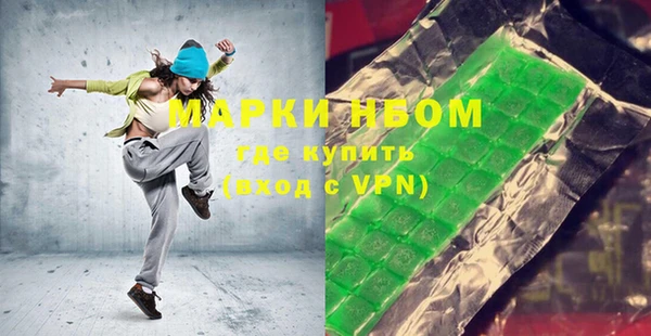 твердый Алексин