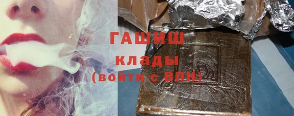 гидропоника Алзамай