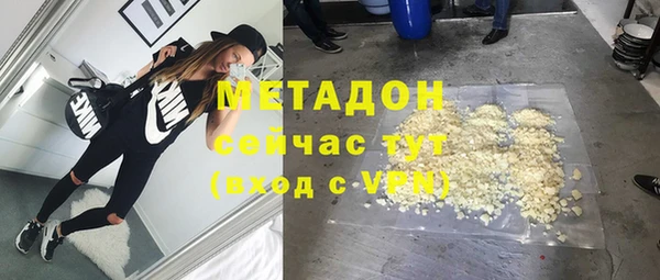 твердый Алексин