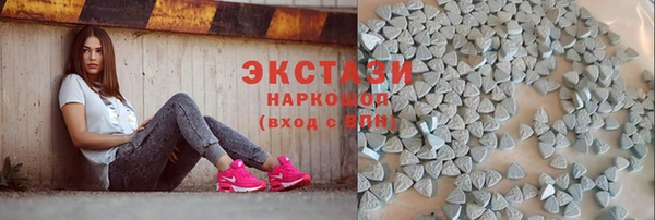 твердый Алексин