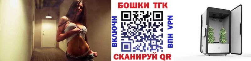 Марихуана конопля Петровск-Забайкальский